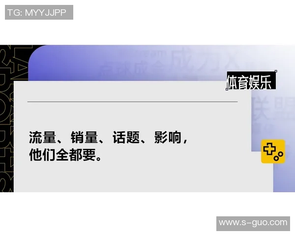 足球明星抖音账号汇总一站式获取你喜欢的球星动态与精彩瞬间