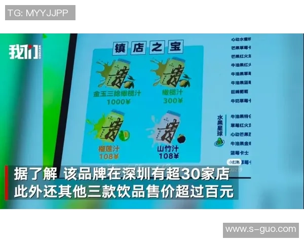 民意大调查揭晓中国足球明星人气榜单及其影响力分析