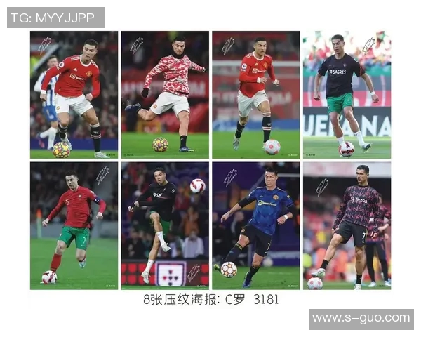 足球明星的玩具名称揭秘你不知道的趣味与故事