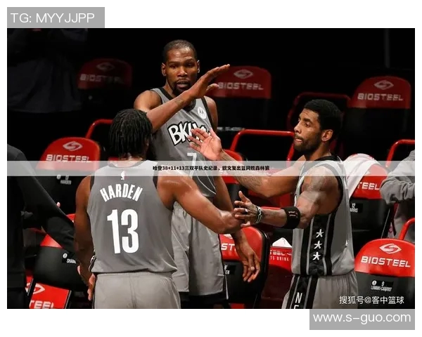 篮网与黄蜂激战正酣精彩比赛直播全程回顾与分析